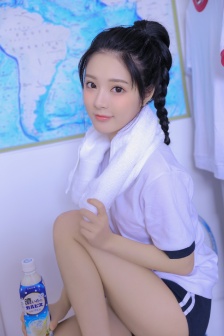 她真漂亮